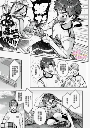 第235頁圖