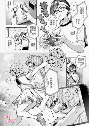 第236頁圖