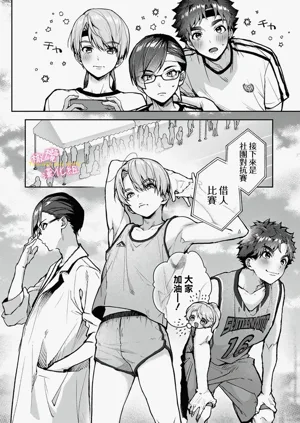 第238頁圖