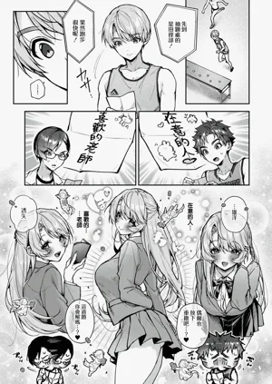 第239頁圖