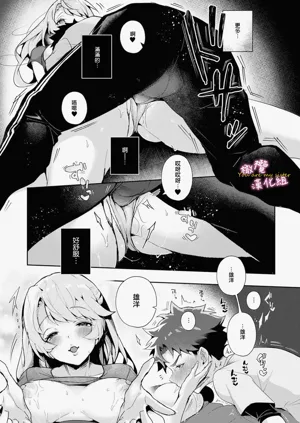 第24頁圖