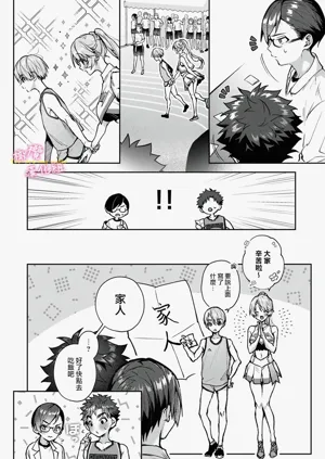 第240頁圖