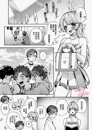 第241頁圖