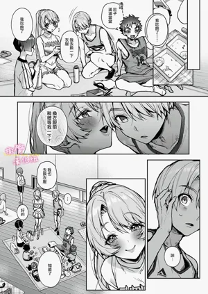 第242頁圖