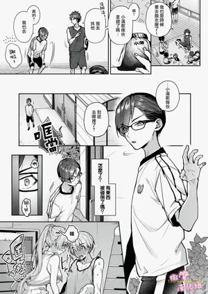 第247頁圖