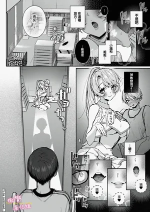 第248頁圖