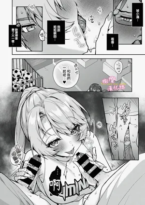 第252頁圖