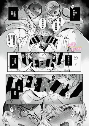 第254頁圖