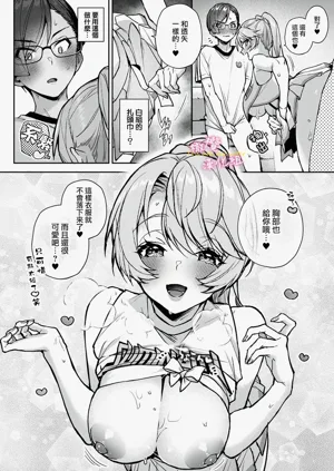 第258頁圖