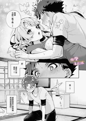 第26頁圖