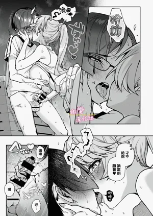 第263頁圖