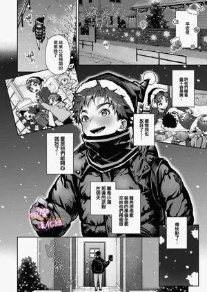 第271頁圖