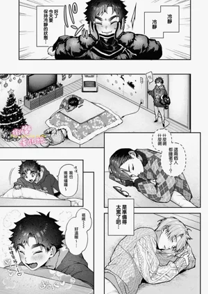第274頁圖