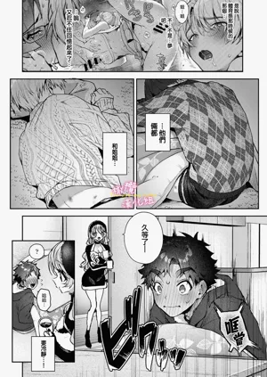 第275頁圖