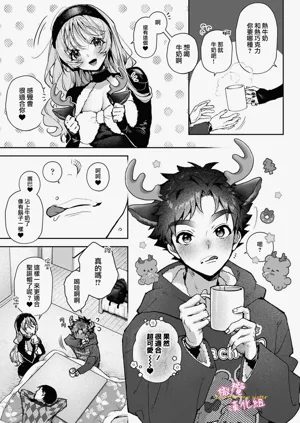 第276頁圖