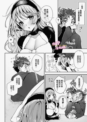 第277頁圖