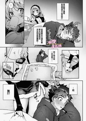 第278頁圖