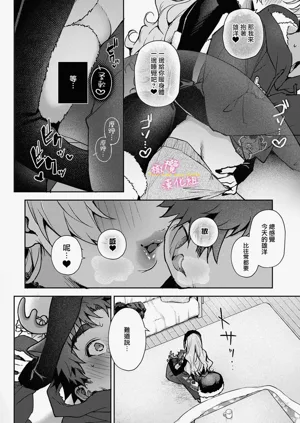 第279頁圖