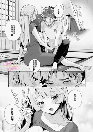 第28頁圖