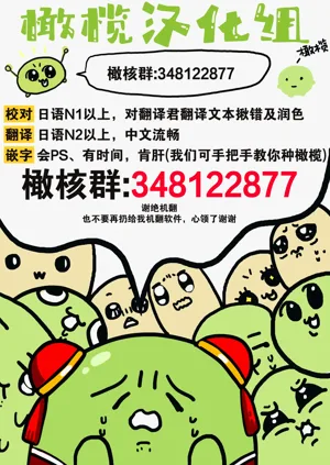 第290頁圖