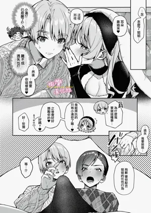 第294頁圖