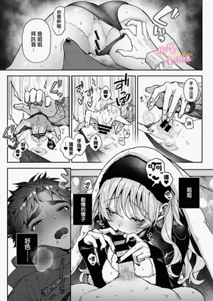 第295頁圖