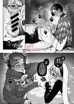 第298頁圖