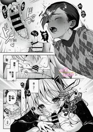 第299頁圖