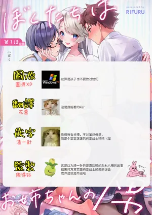 第30頁圖