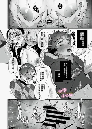 第310頁圖