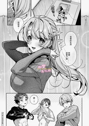 第326頁圖