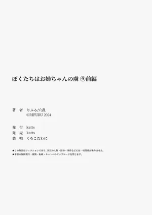 第327頁圖