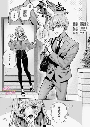 第331頁圖