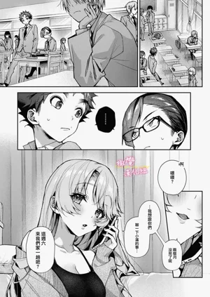 第336頁圖