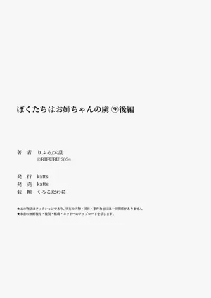 第360頁圖
