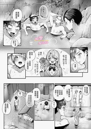 第365頁圖