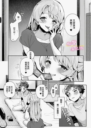 第37頁圖