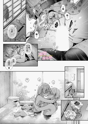 第371頁圖