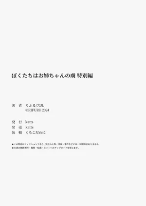 第375頁圖