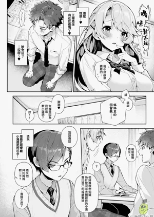第4頁圖