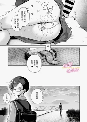 第45頁圖