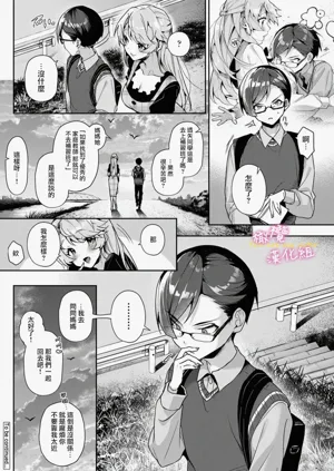 第46頁圖