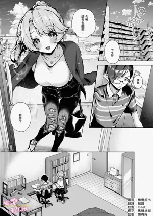 第50頁圖