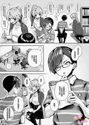 第52頁圖