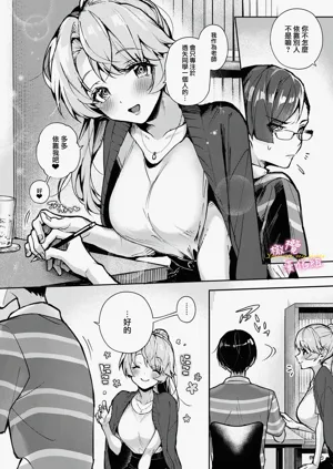 第53頁圖