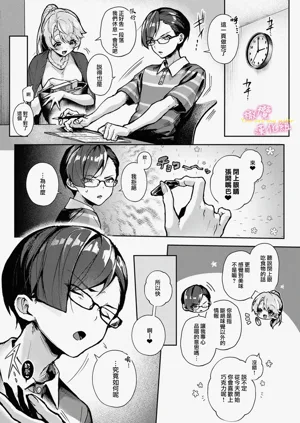 第54頁圖