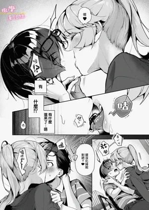 第55頁圖