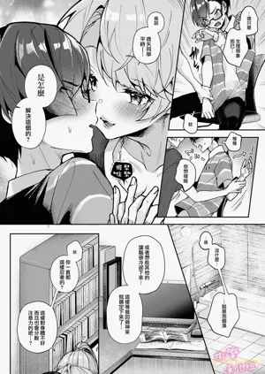 第57頁圖