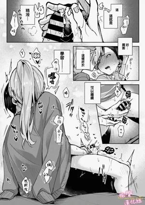 第64頁圖