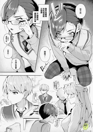 第7頁圖